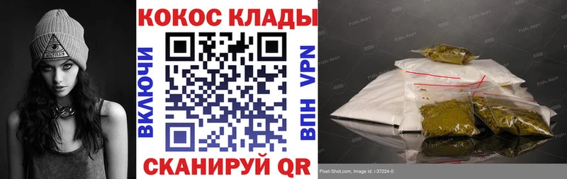 ГАШ Москва