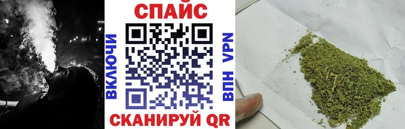 купить наркоту  Москва  БУТИРАТ BDO 