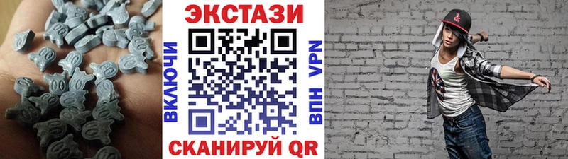 ЭКСТАЗИ Philipp Plein  мориарти Telegram  Москва 