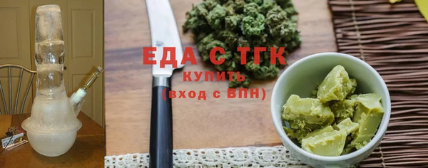дурь Киренск