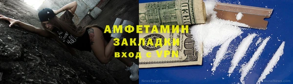 дурь Киренск
