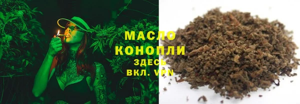 СК Кинешма