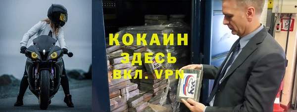 наркотики Киреевск
