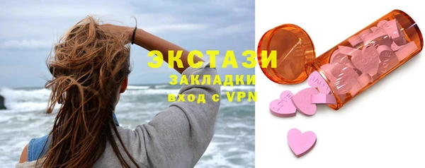 СК Кинешма