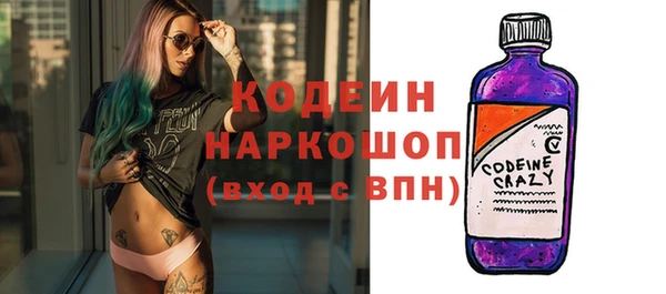 дурь Киренск