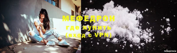 дурь Киренск
