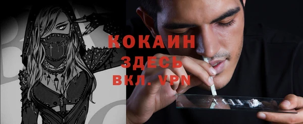 дурь Киренск