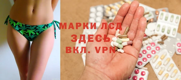 СК Кинешма