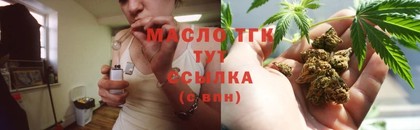 наркотики Киреевск