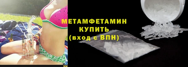 наркотики Киреевск
