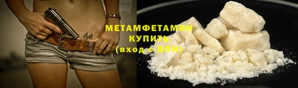 прущая мука Карталы