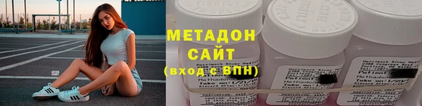дурь Киренск