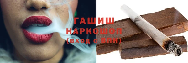 СК Кинешма