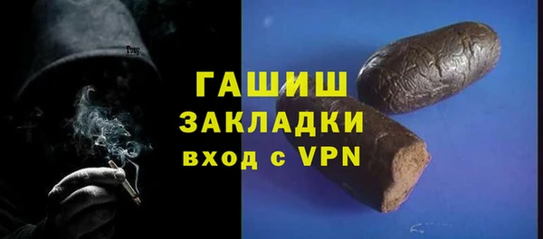 спиды Касимов