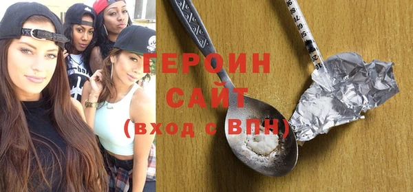дурь Киренск