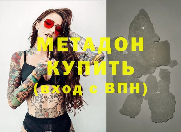 наркотики Киреевск