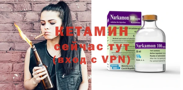 дурь Киренск