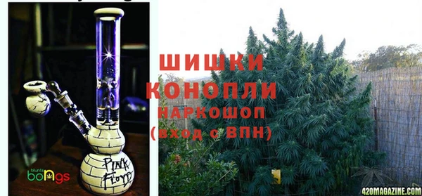 наркотики Киреевск