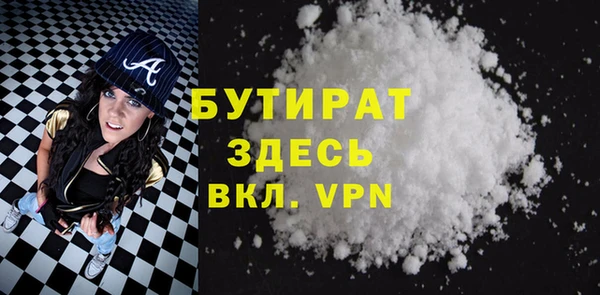 наркотики Киреевск