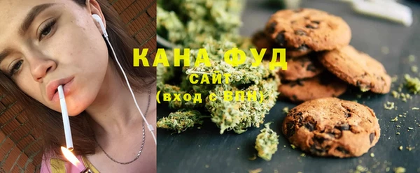 наркотики Киреевск