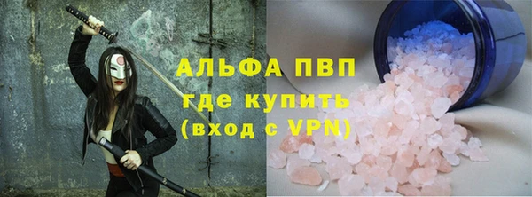 наркотики Киреевск
