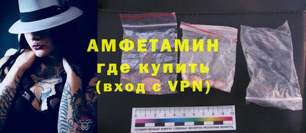СК Кинешма