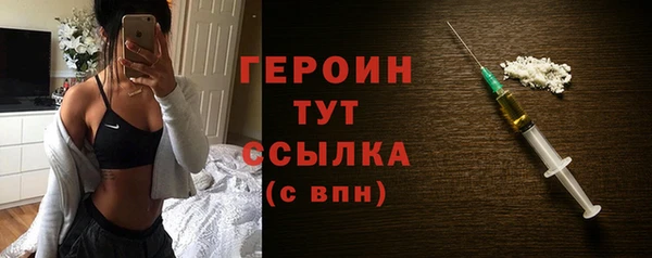 дурь Киренск