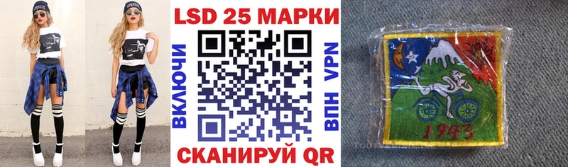 mega   сколько стоит  Москва  Наркотические марки 1,8мг 