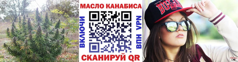 Дистиллят ТГК вейп с тгк  Москва 