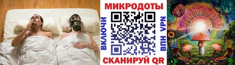 Галлюциногенные грибы прущие грибы  Москва 