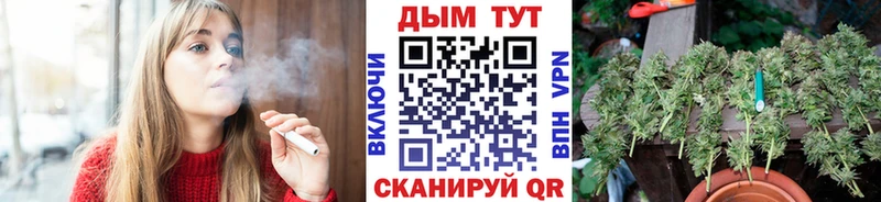 MEGA сайт  Москва  Конопля Ganja 